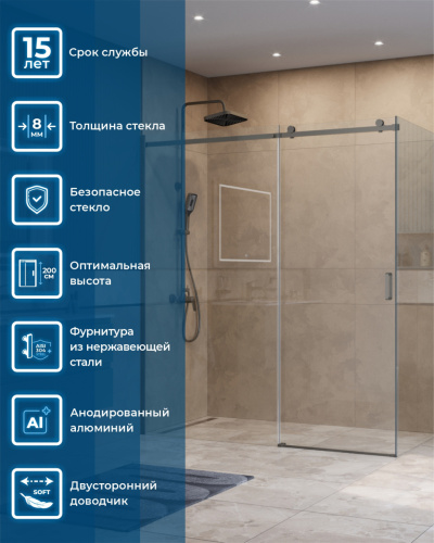 Душевой уголок BelBagno SOFT CLOSE-2 SOFT_CLOSE-2-AH-1-180/90-C-GM 180х90 стекло прозрачное профиль оружейная сталь без поддона - фото 2