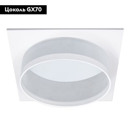 Светильник встраиваемый Feron DL701 51095
