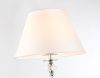 Торшер Ambrella Light Heigh Light (Хеигх Лигхт) LH71008