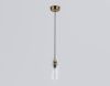 Светильник подвесной Ambrella Light Heigh Light (Хеигх Лигхт) LH56111