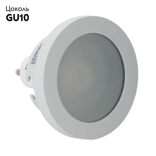 Светильник встраиваемый Denkirs Farum (Фарум) DK3012-WH - фото 3