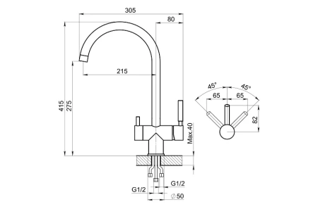 Смеситель для кухни Granula Kitchen Space 7104, СТАЛЬ МАТОВАЯ на мойку нержавеющая сталь