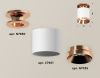 Светильник накладной Ambrella Light Techno (Тецхно) XS7401141