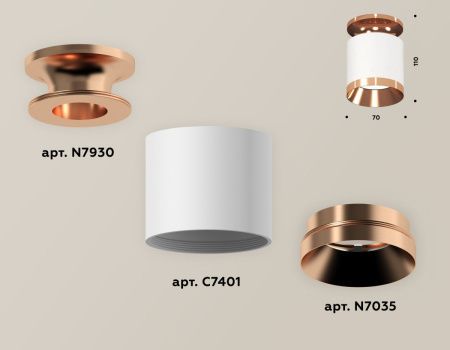 Светильник накладной Ambrella Light Techno (Тецхно) XS7401141