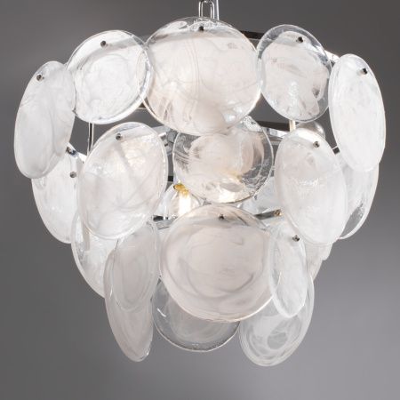 Светильник подвесной Freya Sophia Modern FR5197PL-05CH