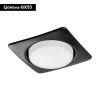 Светильник встраиваемый Lightstar Tensio (Тенсио) 212127