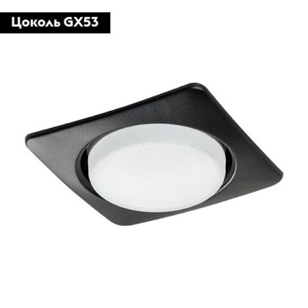 Светильник встраиваемый Lightstar Tensio (Тенсио) 212127