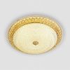 Светильник потолочный LED4U L1109-600 GD