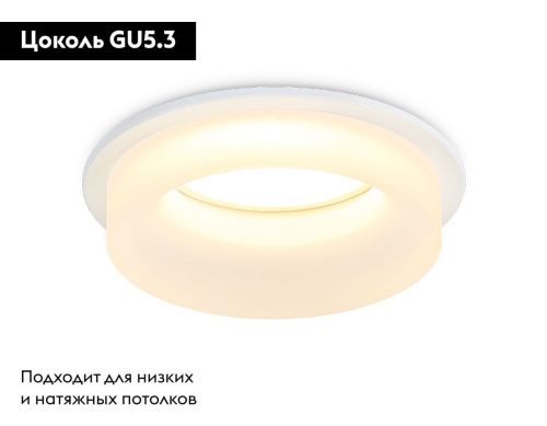 Светильник встраиваемый Ambrella Light Acrylic Frost (Ацрылиц Фрост) TN1302 - фото 2
