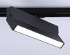 Трековый однофазный светильник Ambrella Light Track System (Трацк Сыстем) GL6808
