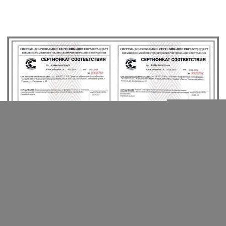 Ванна акриловая Lavinia Boho Grance Hill 3703170R 170х105 встраиваемая асимметричная без каркаса