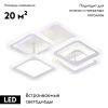 Люстра потолочная Escada Memnon (Мемнон) 10221/4LED BL