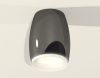 Светильник накладной Ambrella Light Techno (Тецхно) XS1123021