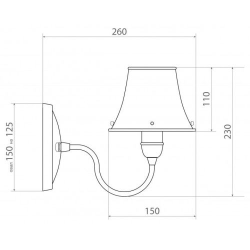 Бра Covali WL-38006 - фото 4