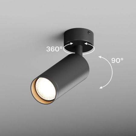 Спот Hesby Lighting Focus (Фоцус) HSBL_0115