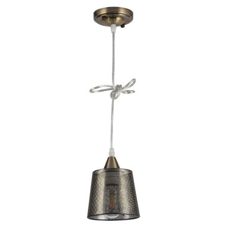 Светильник подвесной Hiper Wink (Винк) H229-1