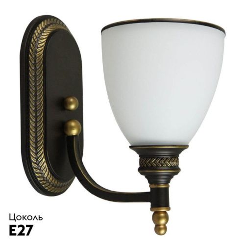 Бра Arte Lamp Bonito (Бонито) A9518AP-1BA - фото 2