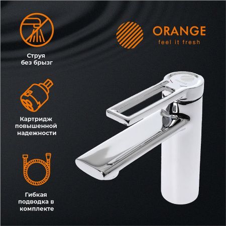 Душевой гарнитур Orange Splito M36-311cr настенный хром