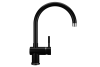Смеситель для кухни Ulgran Classic U-021-344 на мойку черный