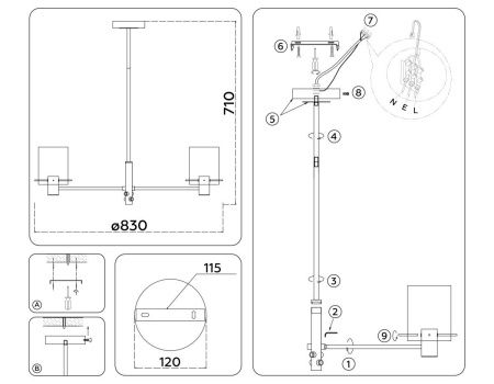 Люстра подвесная Ambrella Light Modern (Модерн) LH57033