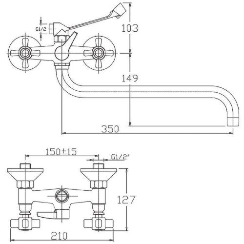 Смеситель для ванны и душа Haiba HB18 HB2618 настенный хром - фото 3