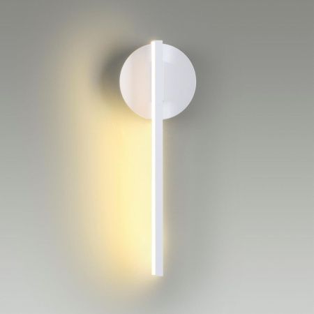 Светильник настенный Lumion Eleri (Елери) 5604/9WL