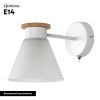 Бра Arte Lamp TYLER (ТЫЛЕР) A1031AP-1WH