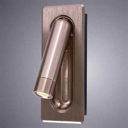 Спот светодиодный Arte Lamp ADHIL (АДХИЛ) A8236AP-1SG