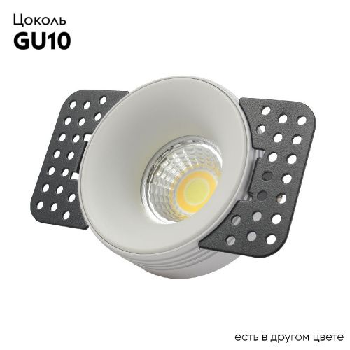 Светильник встраиваемый Crystal Lux CLT 078C1 CLT 078C1 WH - фото 2