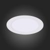 Светильник встраиваемый ST Luce FASUM (ФАСУМ) ST210.538.12