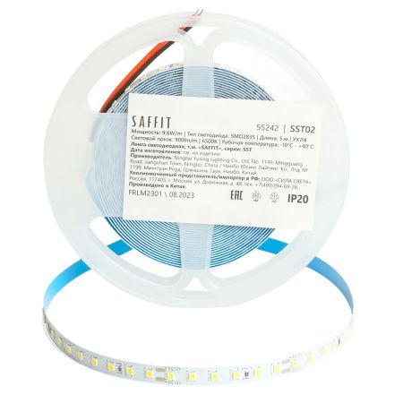 Светодиодная лента Saffit SST02 55242