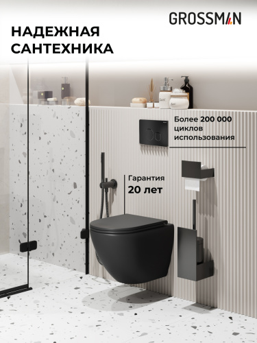 Инсталляция + кнопка смыва + унитаз Grossman Style 97.4455BMSQ.05.21M - фото 5