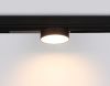 Трековый магнитный светильник Ambrella Light Magnetic 220V (Магнетиц 220В) GL1381