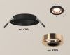 Светильник встраиваемый Ambrella Light Techno (Тецхно) XC7622006