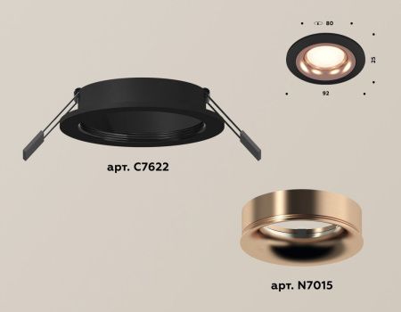 Светильник встраиваемый Ambrella Light Techno (Тецхно) XC7622006