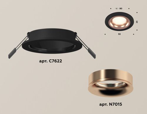 Светильник встраиваемый Ambrella Light Techno (Тецхно) XC7622006 - фото 2