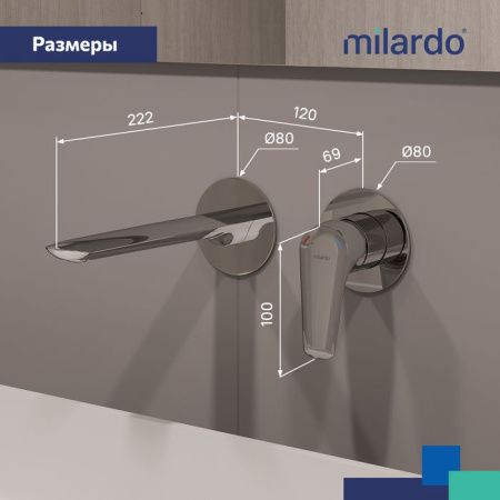 Смеситель Milardo Dale DALSB00M65 встраиваемый в стену хром