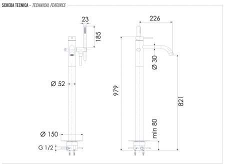 Смеситель для ванны Remer X Style Inox SSX08 напольный нержавеющая сталь