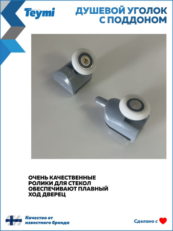 Душевой уголок Teymi Lina T00501 80х80 стекло прозрачное профиль хром с поддоном