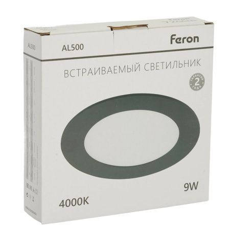 Светильник встраиваемый Feron AL500 51616