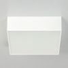 Светильник накладной Citilux Тао CL712X120N