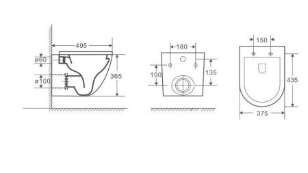Унитаз подвесной Niagara Vista NG-9301 белый с сиденьем микролифт душевой смыв