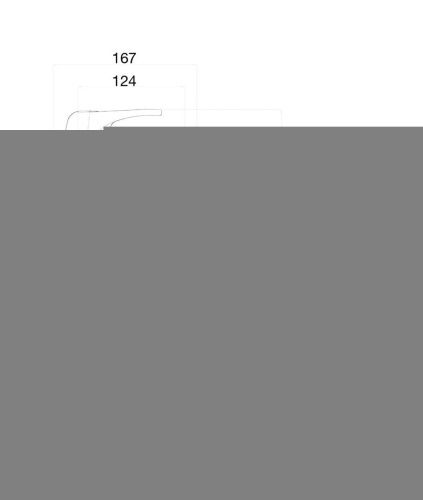 Смеситель Fiore 37CR2210 на раковину хром - фото 3