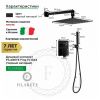 Душевая система Filarete FL1043BL встраиваемая в стену цвет черный
