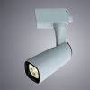 Светильник на шине Arte Lamp Barut (Барут) A4561PL-1WH