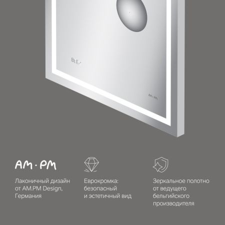 Зеркало с подсветкой Am.Pm Gem M91AMOX0553WG 60х70 подвесное