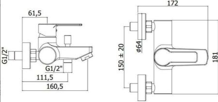 Комплект смесителей Paffoni Red 255121 хром