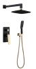Душевая система Boheme Venturo 384-B встраиваемая в стену цвет черный