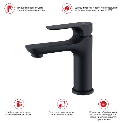 Смеситель Raglo R03 R03.10.06 на раковину черный - фото 3