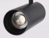 Трековый магнитный светильник Ambrella Light Zoom (Зоом) GV1571